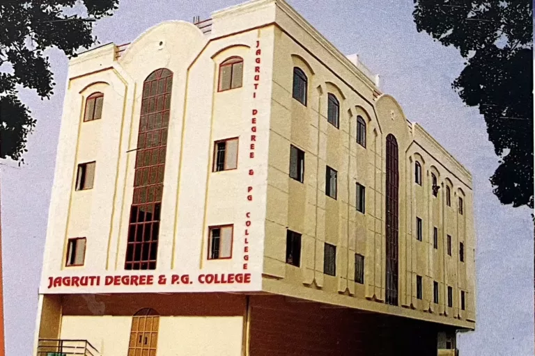 hyderabad degree colleges Campus Photo